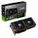 Видеокарта ASUS GeForce RTX 4070 Dual OC Edition [DUAL-RTX4070-O12G]